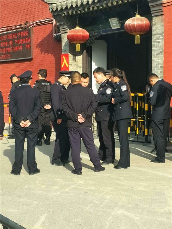 ���﹝(ji��)�������б���Ѻ�\(y��n)��˾ȫ�w���ڡ����������_(t��i)ɽ