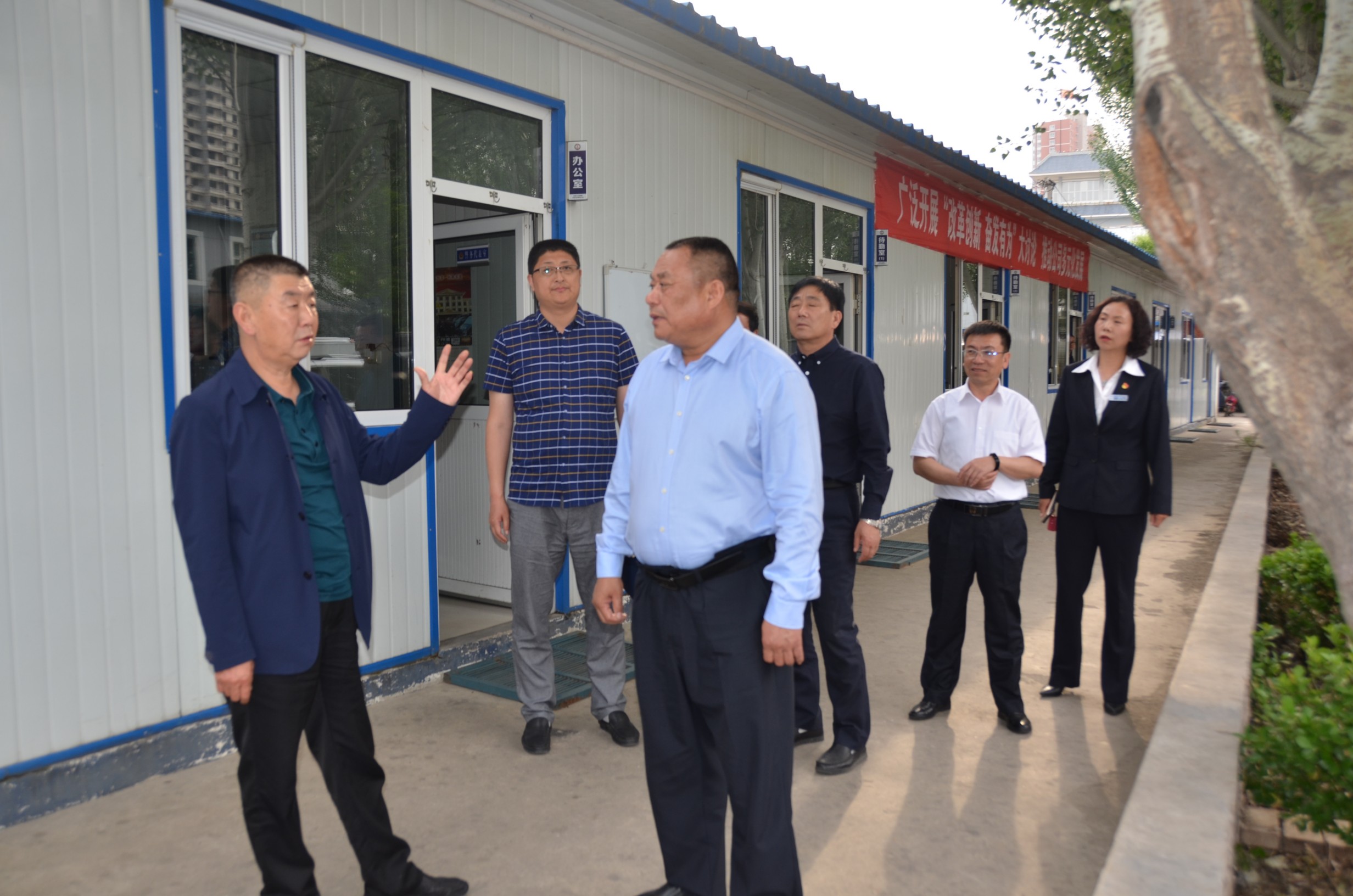 ɽ�|ʡ�����f(xi��)�����ҹ�˾���콻��